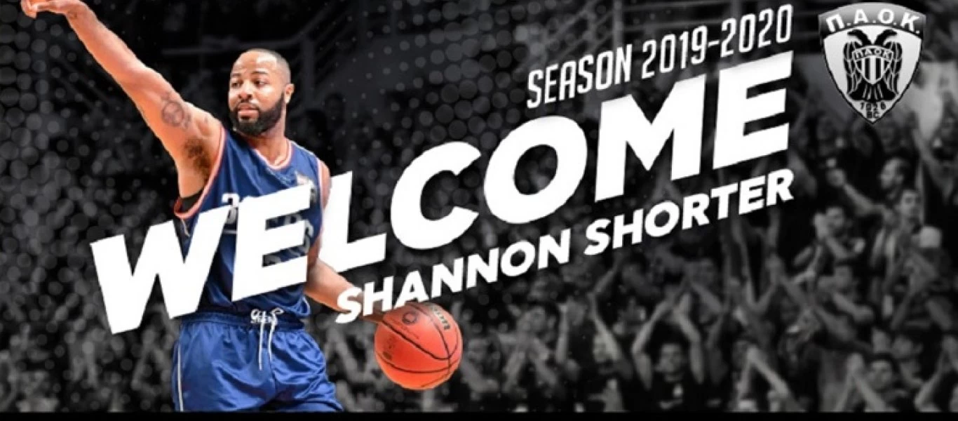 Σάνον Σόρτερ: Ανακοίνωσε την απόκτησή του η ΚΑΕ ΠΑΟΚ